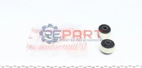 Тяга стабілізатора (заднього) Audi A6 Quattro 97-05/Allroad 00-05/VW Passat 00-05 (L=55.5mm) метал ASMETAL 26AU0204 Купити в Україні