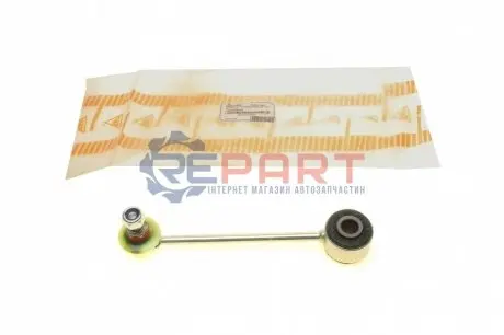 Тяга стабілізатора (заднього) Audi A3/TT/Seat Leon/VW Golf IV/Bora 96-06 (L=175mm) ASMETAL 26AU1200