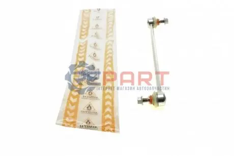 Тяга стабілізатора (переднього) BMW 7 (E38) 94-02 (L=310mm) ASMETAL 26BM0510 Купити в Україні