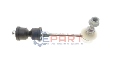 Тяга стабилизатора (заднего) Chevrolet Captiva/Opel Antara 06- (L=166.5mm) ASMETAL 26CH0105