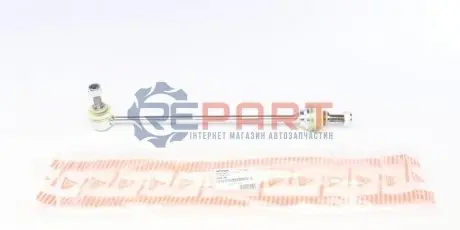 Тяга стабілізатора (переднього) Peugeot 406 1.6-3.0 95-04 (L=309.5mm) ASMETAL 26CT0200