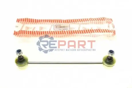 Тяга стабілізатора (заднього) Daewoo Nubira 97- (L=246mm) ASMETAL 26DW0500 Купити в Україні