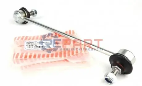 Тяга стабілізатора (переднього) (L) Chevrolet Lacetti 05 ASMETAL 26DW2000 Купити в Україні