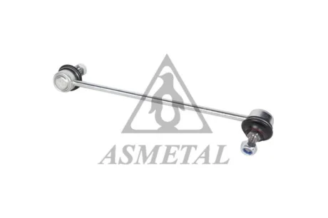 Тяга (стойкая) стабилизатора ASMETAL 26DW2000
