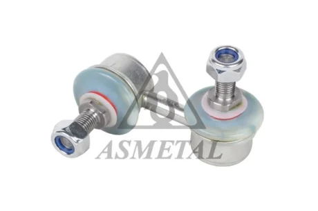 Тяга (стойкая) стабилизатора ASMETAL 26HY0511