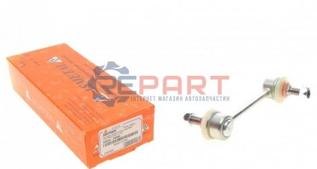 Тяга стабілізатора (заднього) Kia Cerato 04-/Hyundai Elantra 00-06 (L=130mm) - (5553029500, 5553029300, 5553029000) ASMETAL 26HY0605