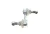 Фото Тяга стабілізатора (переднього) Hyundai H1 97-07 (L=55.5mm) ASMETAL (26HY1500) зображення 2