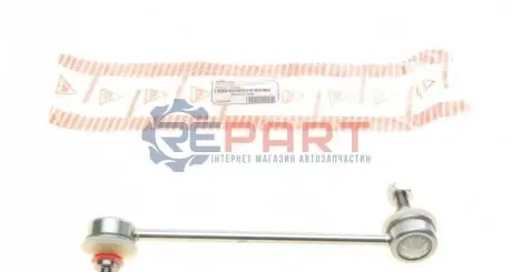 Тяга стабілізатора (переднього) (L) Hyundai Getz 02-10 (L=200mm) ASMETAL 26HY2001 Купити в Україні