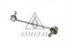 Стійка стабілізатора - ASMETAL 26KI0200 (548302F000)
