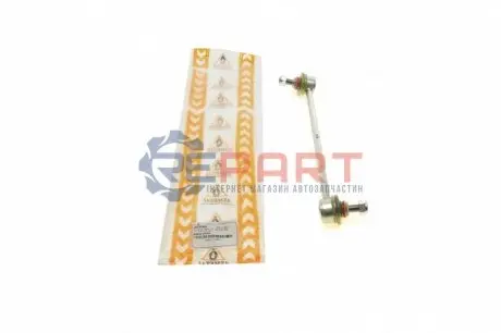 Тяга стабілізатора (переднього) (R) Kia Cerato 1.5D-2.0 04 ASMETAL 26KI0201 Купити в Україні