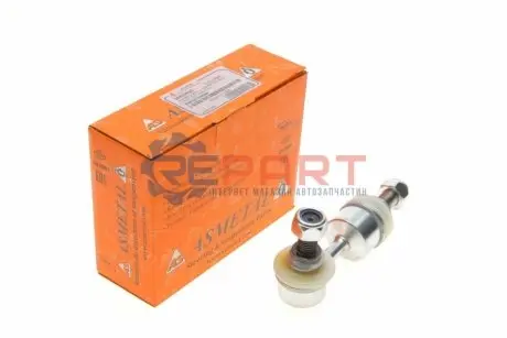 Тяга стабілізатора (заднього) Hyundai i30/ix35/Kia Seed/Optima/Sportage 09- (L=111.5mm) ASMETAL 26KI3010 Купити в Україні
