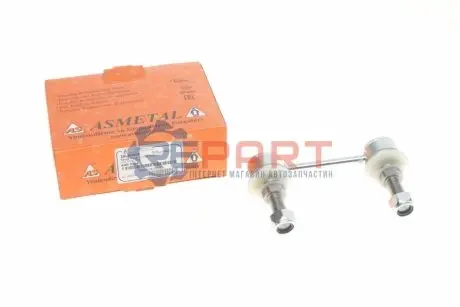 Тяга стабілізатора (переднього) Land Rover Range Rover 98-04 ASMETAL 26LR0500 Купити в Україні