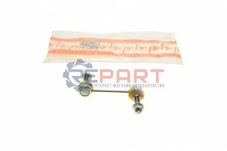 Тяга стабілізатора (заднього) Land Rover Discovery/Range Rover Sport 2.7D-5.0 04 ASMETAL 26LR0710 Купити в Україні