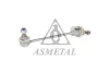 Тяга стабилизатора (переднего) Land Rover Freelander 97-06 (L=192.2mm) ASMETAL (26LR1000) изображение 2