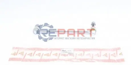 Тяга стабілізатора (переднього) (R) MB Sprinter (B910) 2.2CDI, 18-, FWD ASMETAL 26MR0121 Купити в Україні