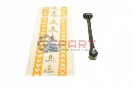 Тяга стабілізатора (заднього) MB (W124/W201) 82- (метальна) ASMETAL 26MR1000 Купити в Україні