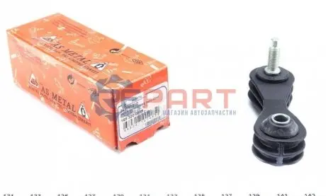 Тяга стабилизатора (заднего) MB (W169/W245) 04- ASMETAL 26MR1210 Купить в Украине