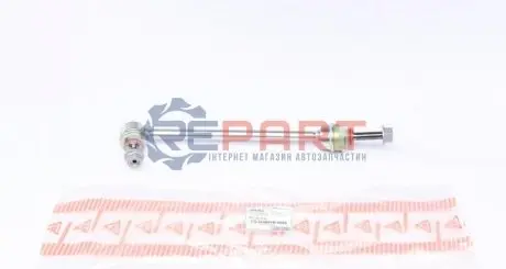 Тяга стабілізатора (переднього) (R) MB S-class (W221) 05-13 (L=275mm) ASMETAL 26MR3801 Купити в Україні