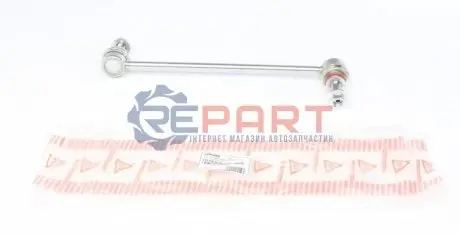 Тяга стабілізатора (переднього) (R) MB E-class (W212) 09- (L=275mm) ASMETAL 26MR4001 Купити в Україні
