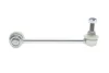 Тяга стабілізатора (переднього) (R) Mazda 6 02-07 ASMETAL (26MZ6001) зображення 3