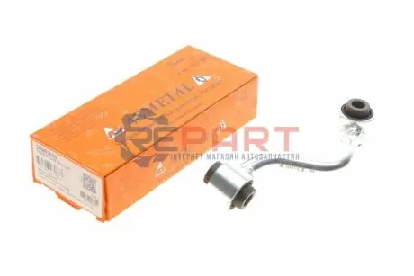 Тяга стабілізатора (заднього) (L) Nissan Qashqai/Rogue/X-Trail 07-/Renault Grand Scenic IV/Kadjar 15 ASMETAL 26NS1010 Купити в Україні