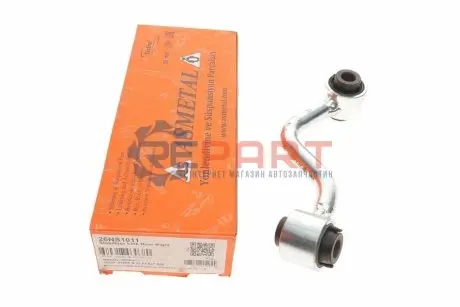 Тяга стабілізатора (заднього) (R) Nissan Qashqai/Rogue/X-Trail 07-/Renault Grand Scenic IV/Kadjar 15 ASMETAL 26NS1011 Купити в Україні
