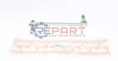 Тяга стабілізатора (переднього) Nissan Micra 1.4/1.6 03- (L=255 мм) ASMETAL 26NS1300