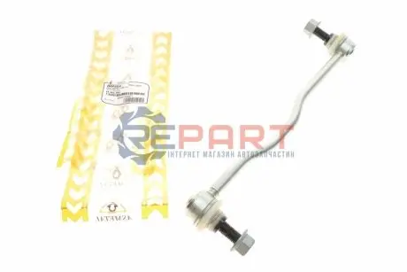 Фото Тяга (стойкая) стабилизатора ASMETAL (26OP1010) изображение 1