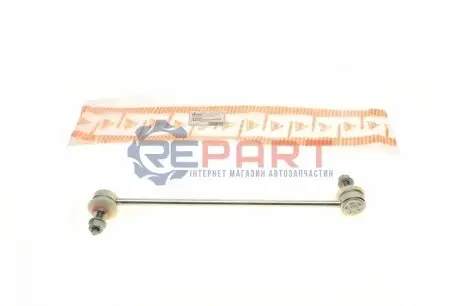 Тяга стабілізатора (переднього) BMW 7 (E38) 94-02 (L=310mm) ASMETAL 26OP1510 Купити в Україні
