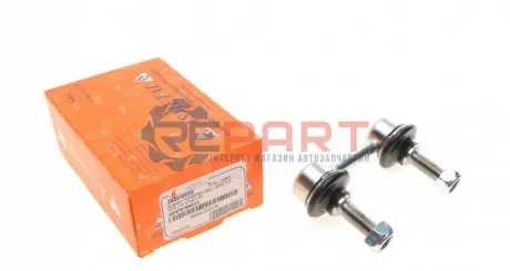 Тяга стабілізатора (заднього) Subaru Forester/Impreza 02-08 ASMETAL 26SU0500 Купити в Україні