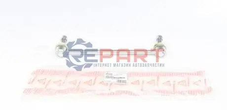 Фото Тяга стабілізатора (переднього) Toyota Camry 2.4-3.5 06- (L=260mm) ASMETAL (26TY1010) зображення 1