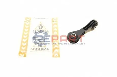 Тяга стабілізатора (переднього) Audi A3/Skoda Octavia/VW Golf IV 97-06 ASMETAL 26VW1502 Купити в Україні