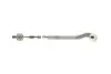 Тяга рульова BMW 5 (E39) 96-04 M52/M54/M57/M51/M47 ASMETAL 29BM0300 Купити в Україні