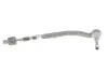 Тяга рульова BMW 5 (E39) 96-04 M52/M54/M57/M51/M47 ASMETAL 29BM0301 Купити в Україні