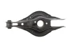 Рычаг подвески (задний/снизу) BMW 1 (F20/F21)/3 (F30/F80) 11- B37/B38/B47/B48/B58/N13/N20/N47/N55 ASMETAL (30BM2660) изображение 1