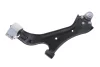 Фото Важіль підвіски ASMETAL (30CH0101) зображення 3