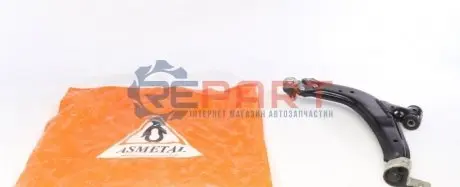 Важіль підвіски (передній/знизу) (R) Citroen Berlingo/Xsara/Peugeot Partner 96- ASMETAL 30CT0101 Купити в Україні