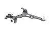Рычаг подвески (передний) (R) Fiat Scudo 96-07 ASMETAL (30CT1011) изображение 9
