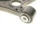 Фото Рычаг подвески ASMETAL (30FI3211) изображение 5