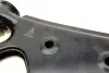 Рычаг подвески ASMETAL (30FI5600) изображение 4
