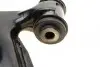 Рычаг подвески ASMETAL (30FI5600) изображение 6