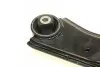Рычаг подвески ASMETAL (30FI5601) изображение 5