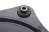 Рычаг подвески ASMETAL (30NS1200) изображение 4