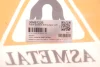 Рычаг подвески ASMETAL (30NS1220) изображение 2