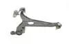 Фото Рычаг подвески (передний) (R) Citroen C8/Peugeot 807 02-14 ASMETAL (30PE2101) изображение 5