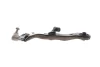 Рычаг подвески (передний/снизу) (L) Toyota Rav4 12- ASMETAL (30TY2102) изображение 4