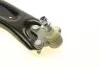 Рычаг подвески ASMETAL (30VW1607) изображение 6
