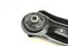 Рычаг подвески ASMETAL (30VW1607) изображение 10