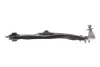 Рычаг подвески ASMETAL (30VW6602) изображение 4