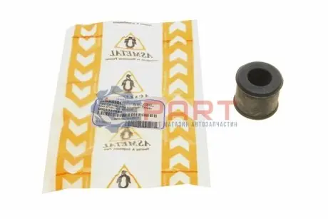 Втулка амортизатора (заднього) MB Sprinter 96-06 (d1=17.7mm/d2=32.5mm) ASMETAL 38MR0101 Купити в Україні